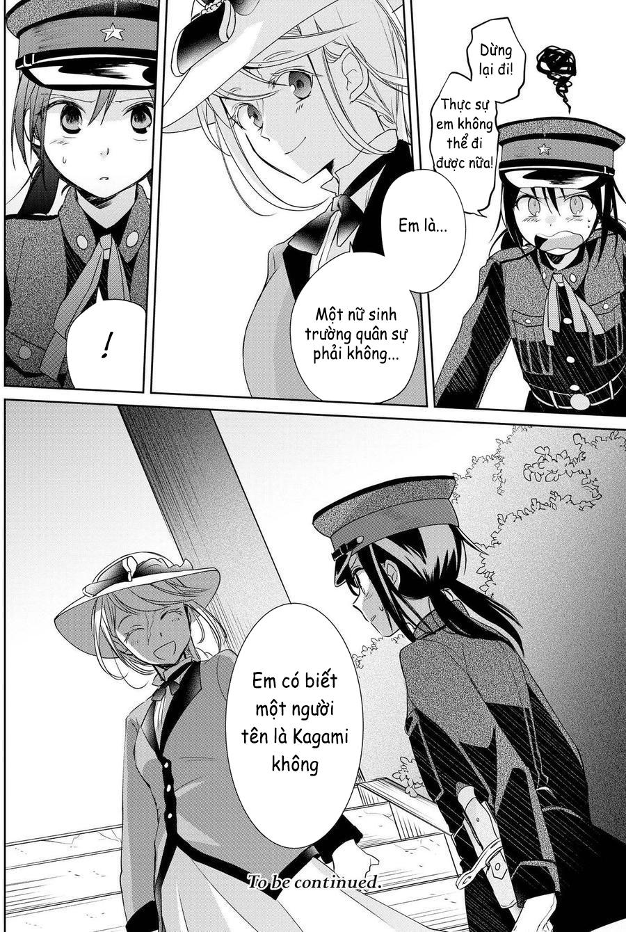 Koushin Koinu Ni Koibumi Wo Chapter 8 - 28