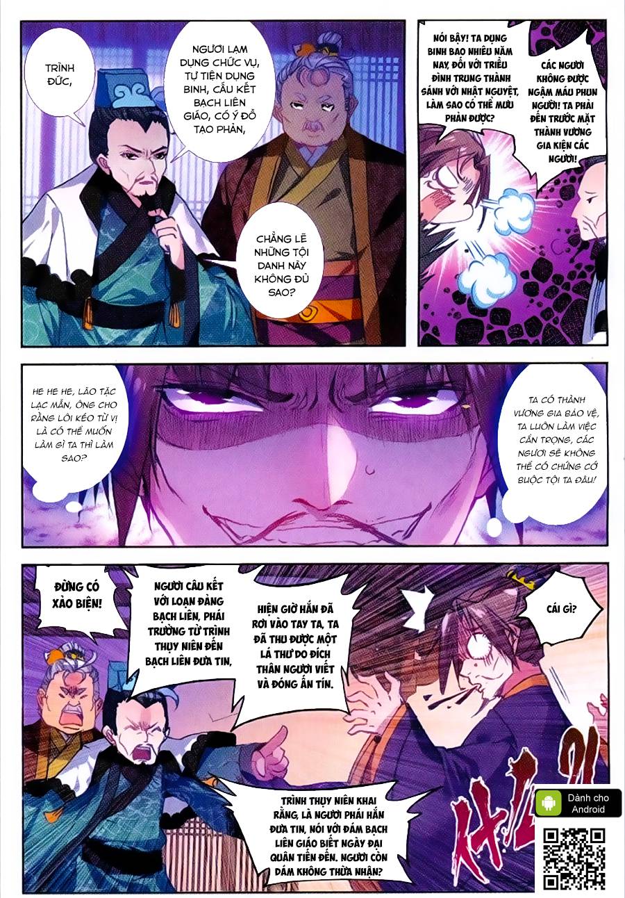 Cực Phẩm Gia Đinh Chapter 85 - 6