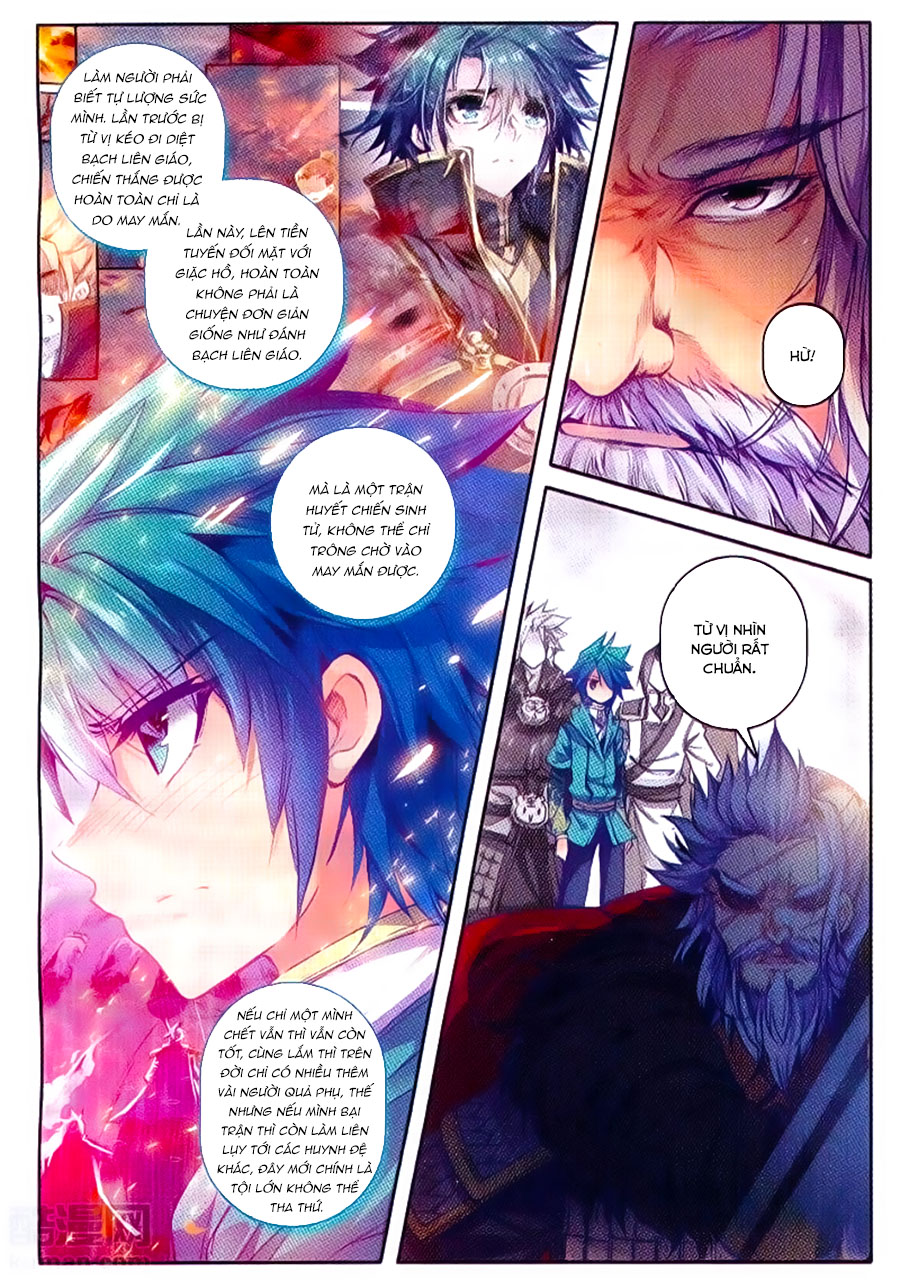 Cực Phẩm Gia Đinh Chapter 95 - 11