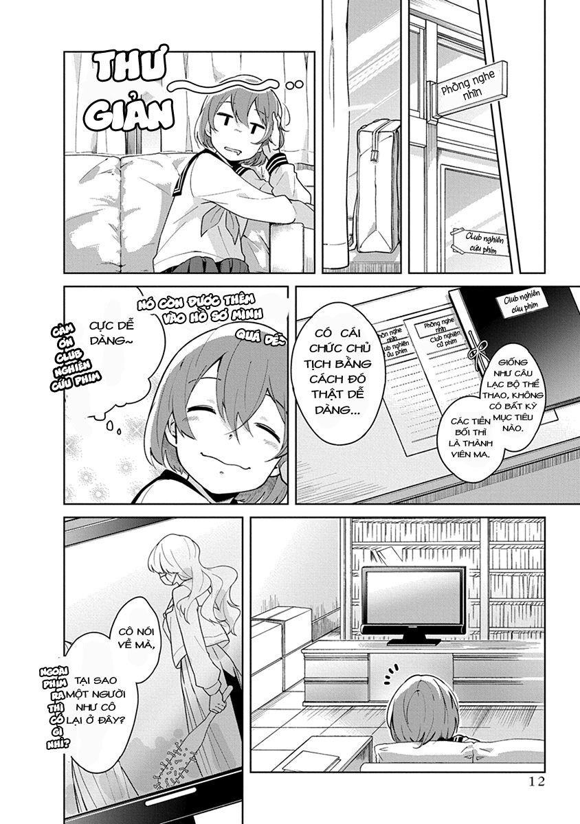 Watashi Wa Kimi Wo Nakasetai Chapter 1 - 15