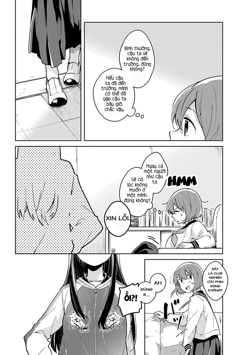 Watashi Wa Kimi Wo Nakasetai Chapter 1 - 16