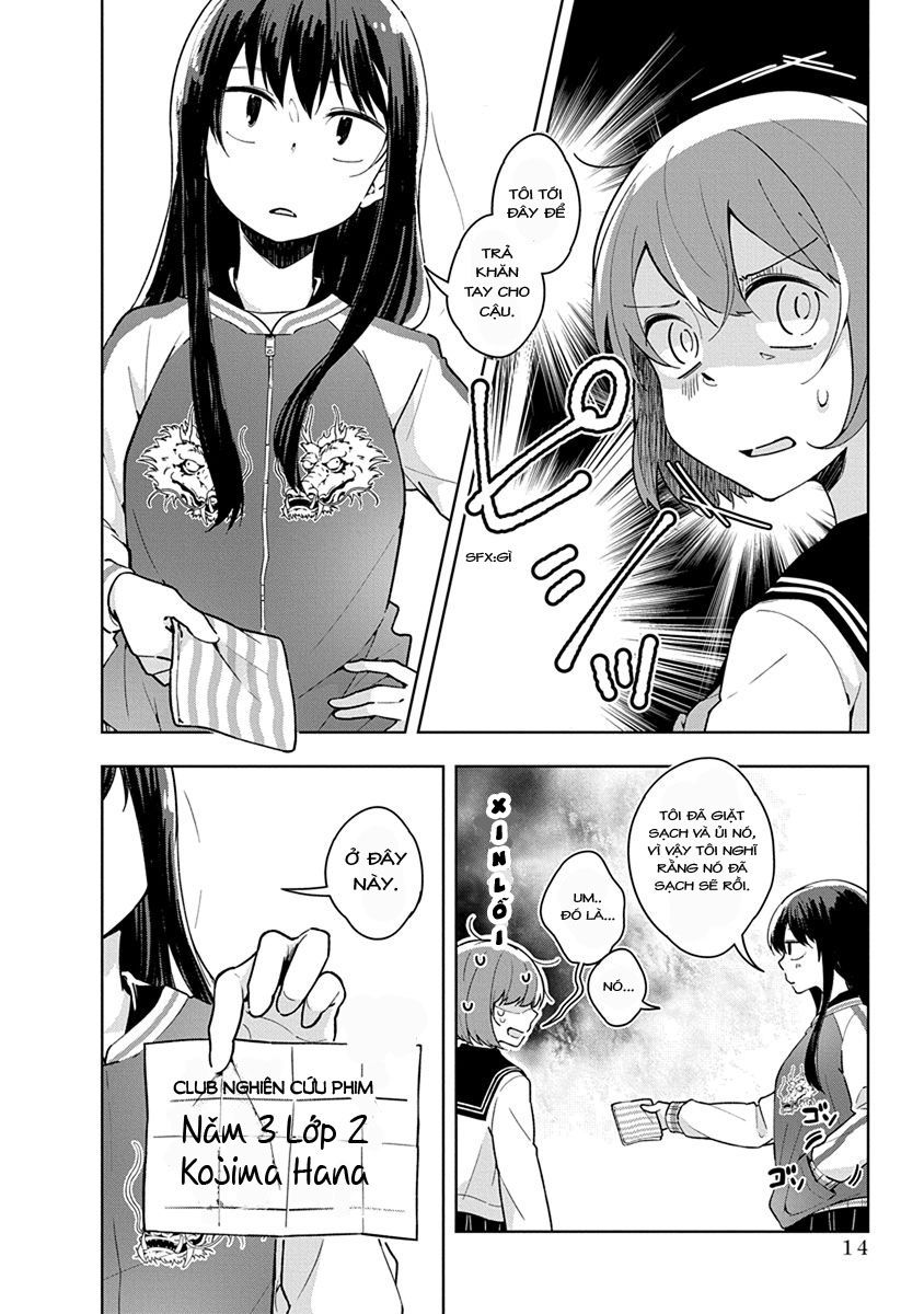 Watashi Wa Kimi Wo Nakasetai Chapter 1 - 17