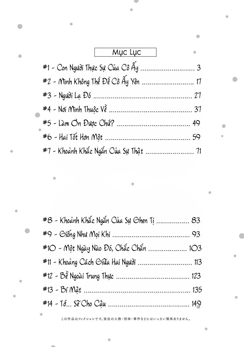 Watashi Wa Kimi Wo Nakasetai Chapter 1 - 5