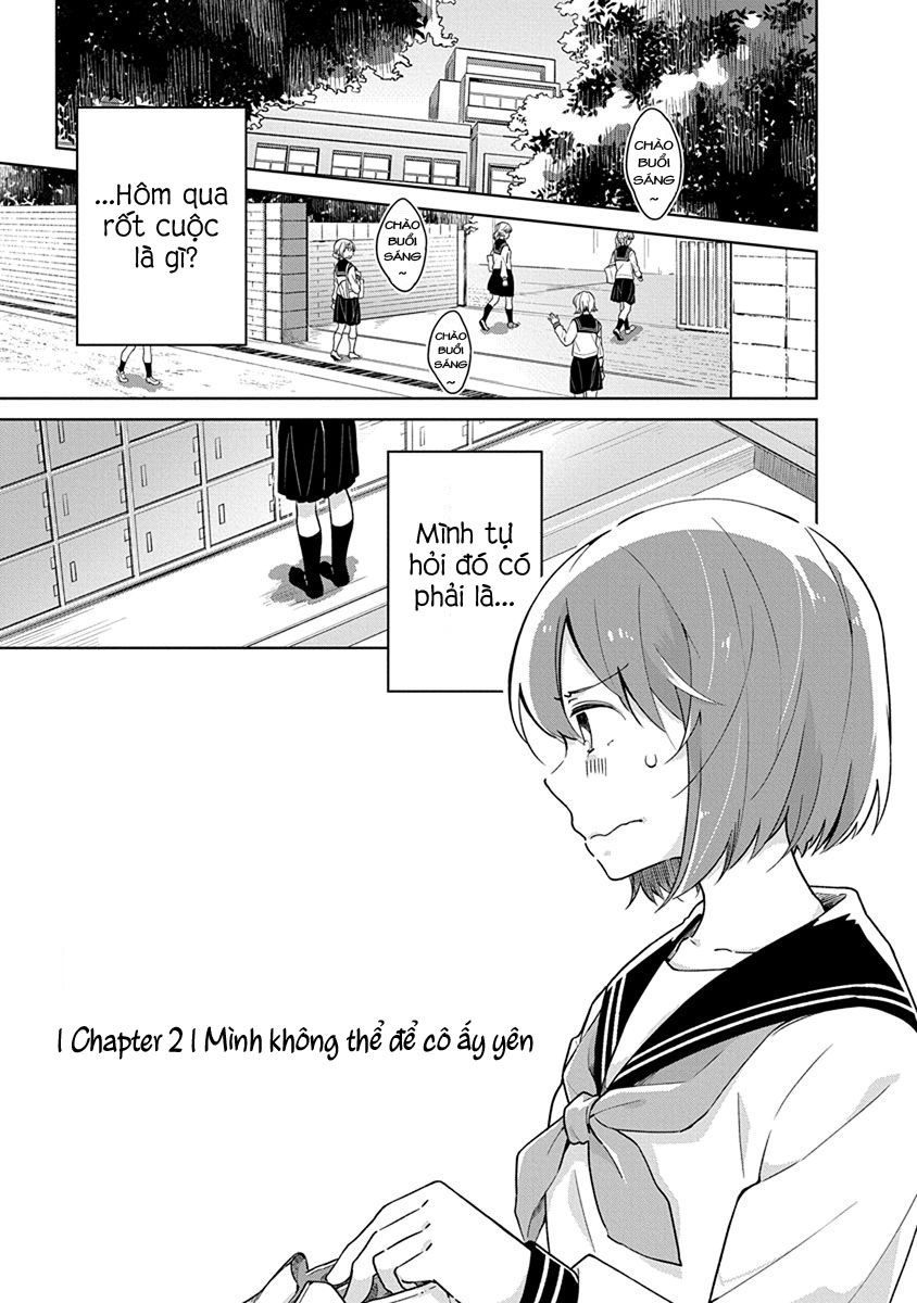 Watashi Wa Kimi Wo Nakasetai Chapter 2 - 2