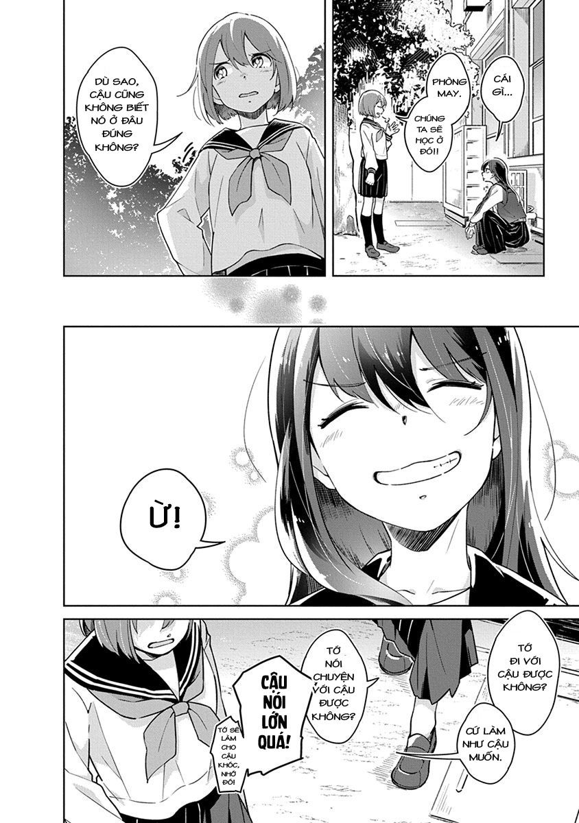 Watashi Wa Kimi Wo Nakasetai Chapter 2 - 11