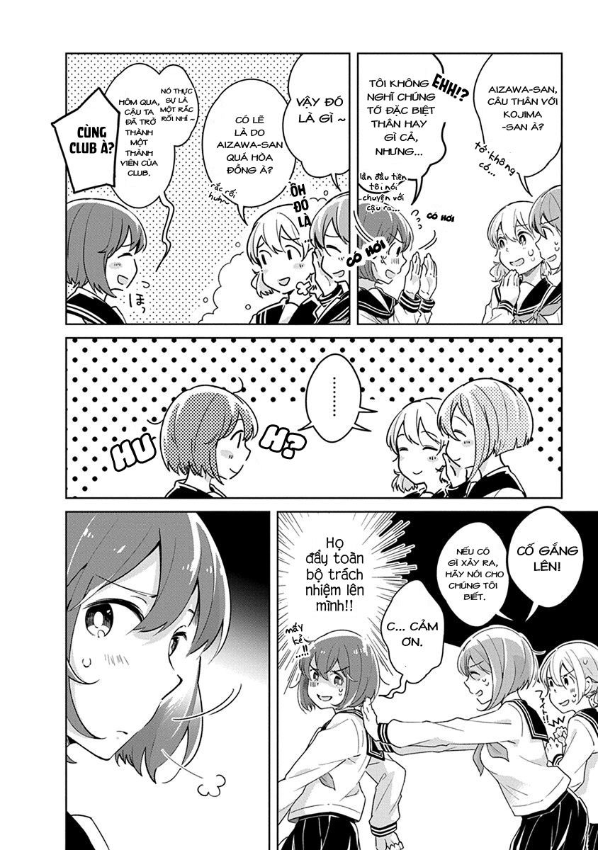 Watashi Wa Kimi Wo Nakasetai Chapter 2 - 5