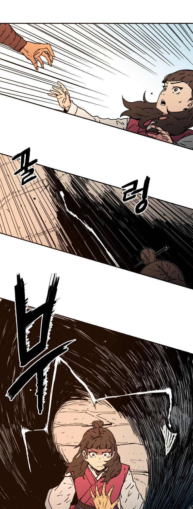 Bố Vô Song Chapter 9 - 28