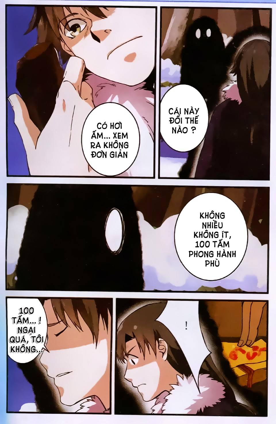 Tiên Nghịch Chapter 14 - 14