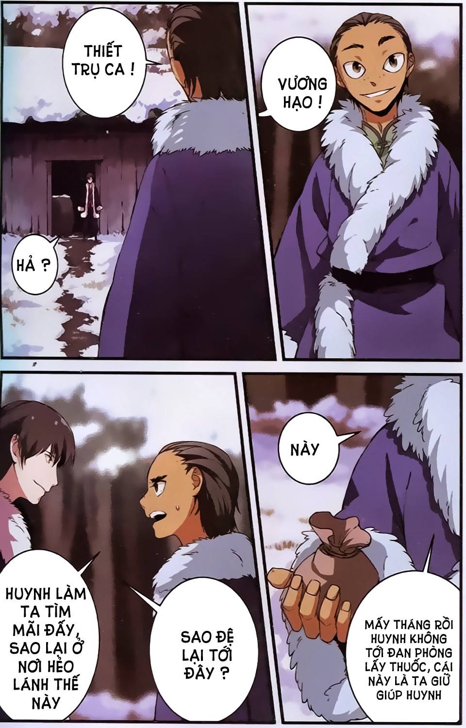 Tiên Nghịch Chapter 14 - 8