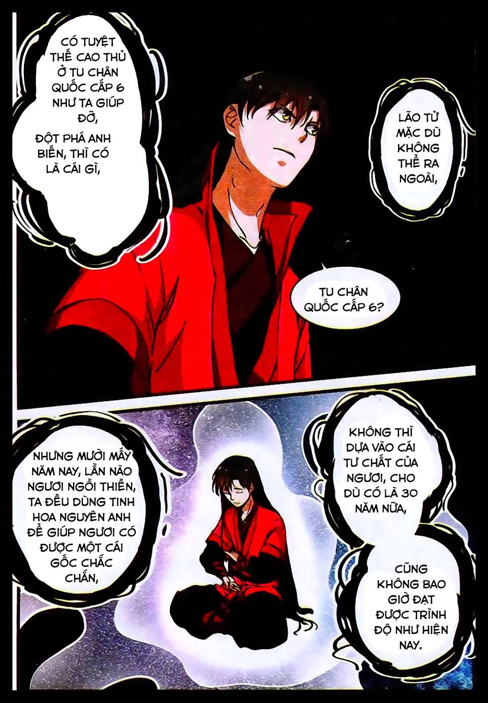 Tiên Nghịch Chapter 22 - 17