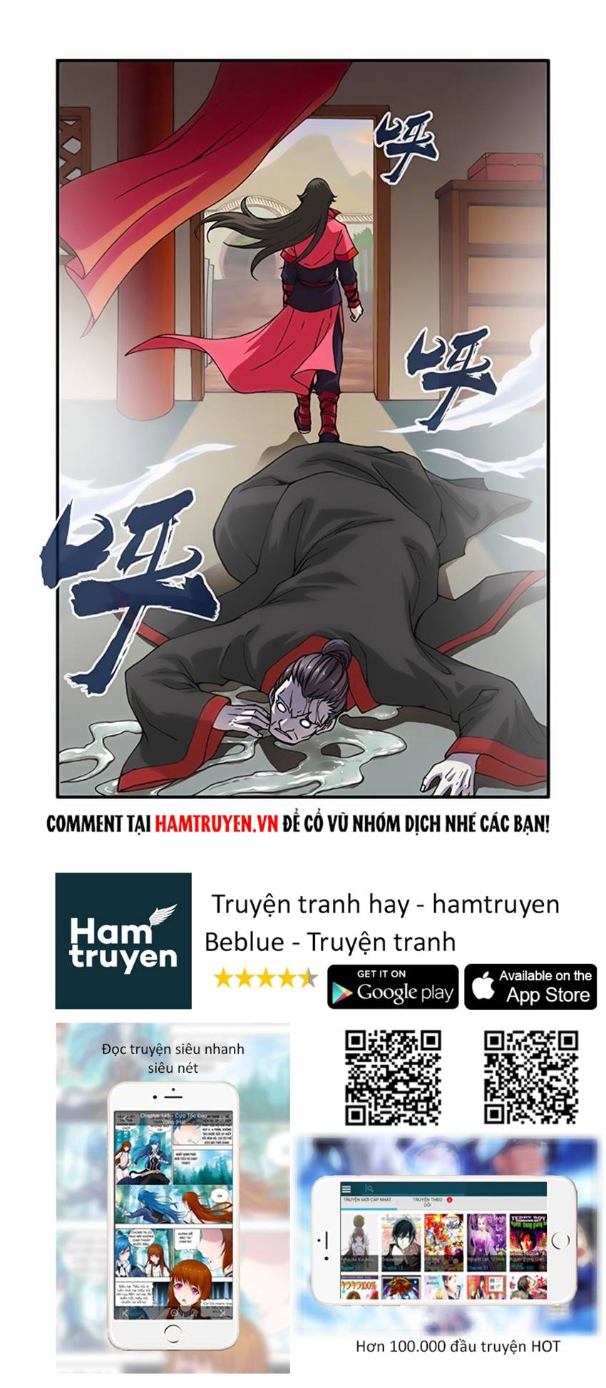 Tiên Nghịch Chapter 28 - 17