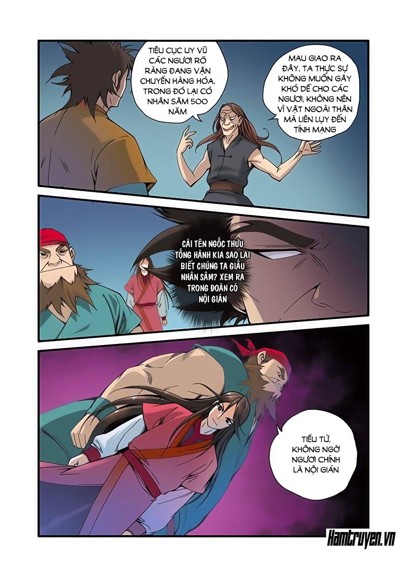 Tiên Nghịch Chapter 32.1 - 7