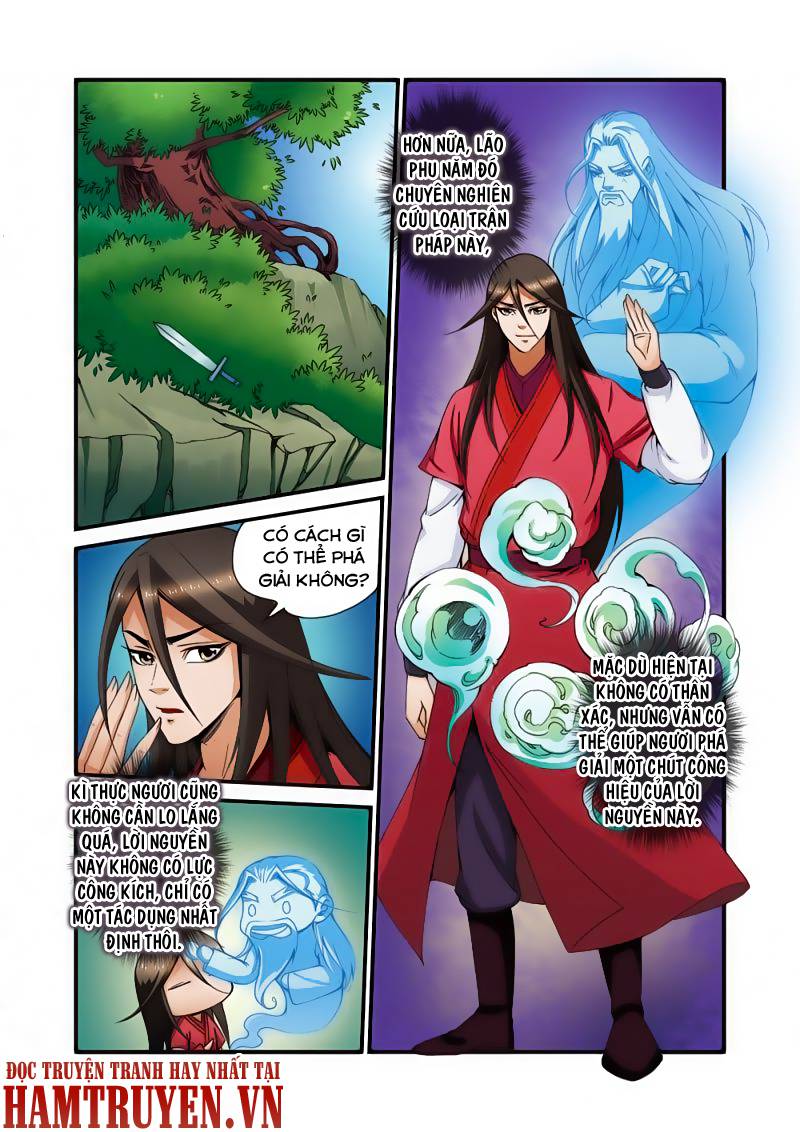 Tiên Nghịch Chapter 38 - 3