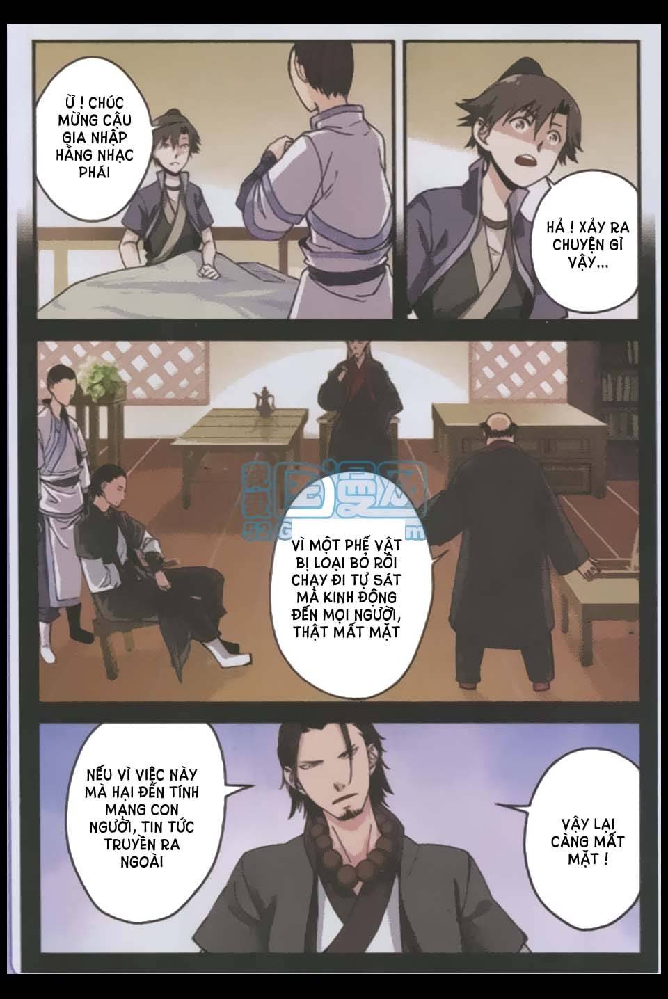 Tiên Nghịch Chapter 4 - 27