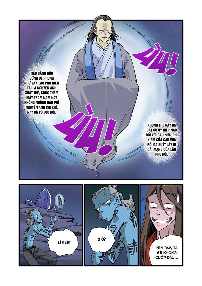 Tiên Nghịch Chapter 42 - 7