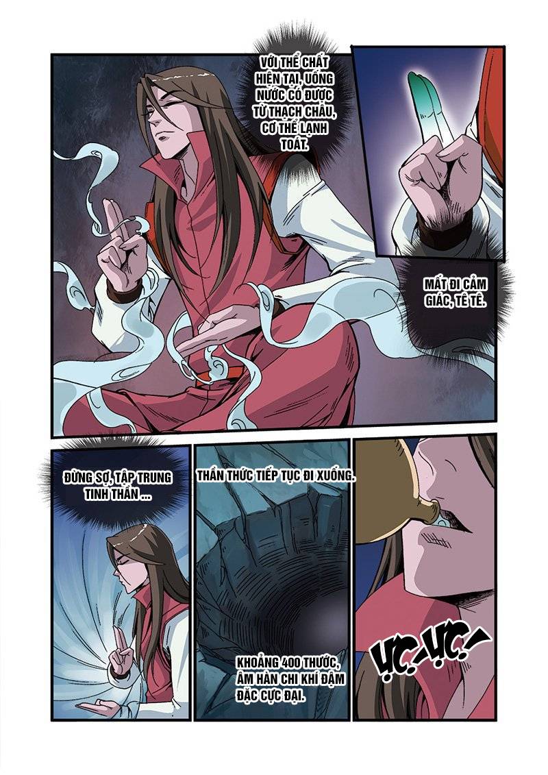 Tiên Nghịch Chapter 45 - 22