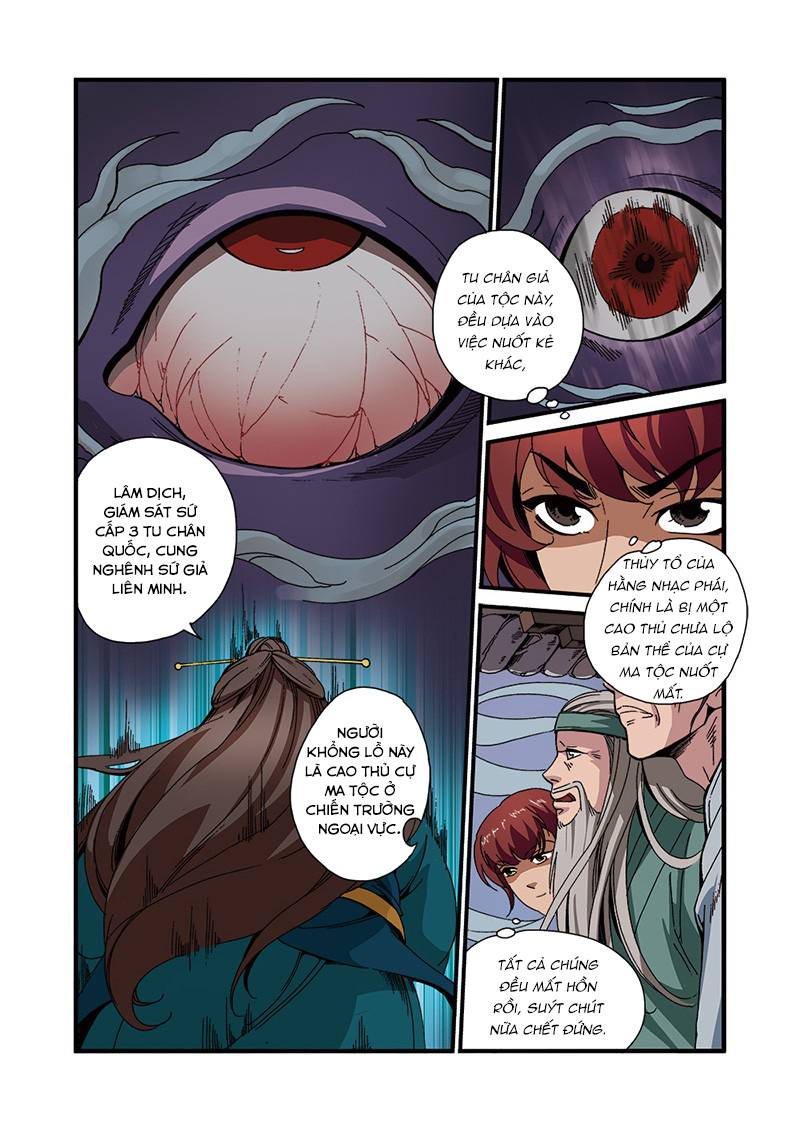 Tiên Nghịch Chapter 45 - 5