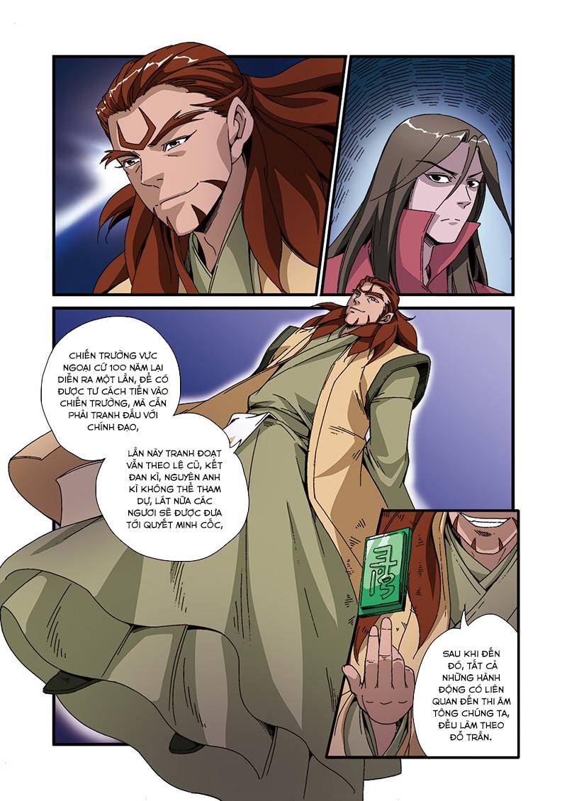Tiên Nghịch Chapter 46 - 20