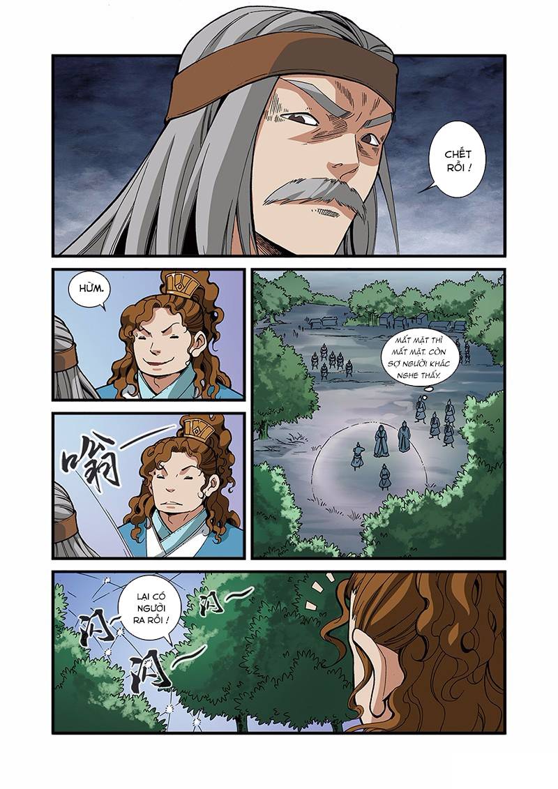 Tiên Nghịch Chapter 53 - 3