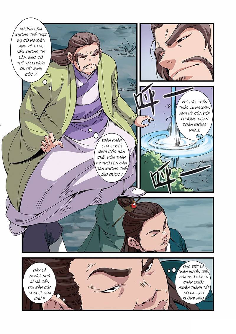 Tiên Nghịch Chapter 53 - 23
