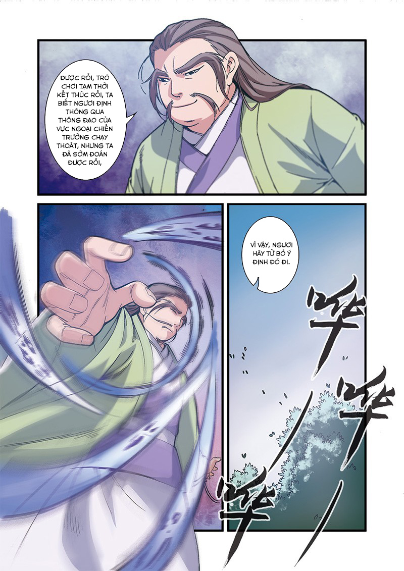 Tiên Nghịch Chapter 55 - 15
