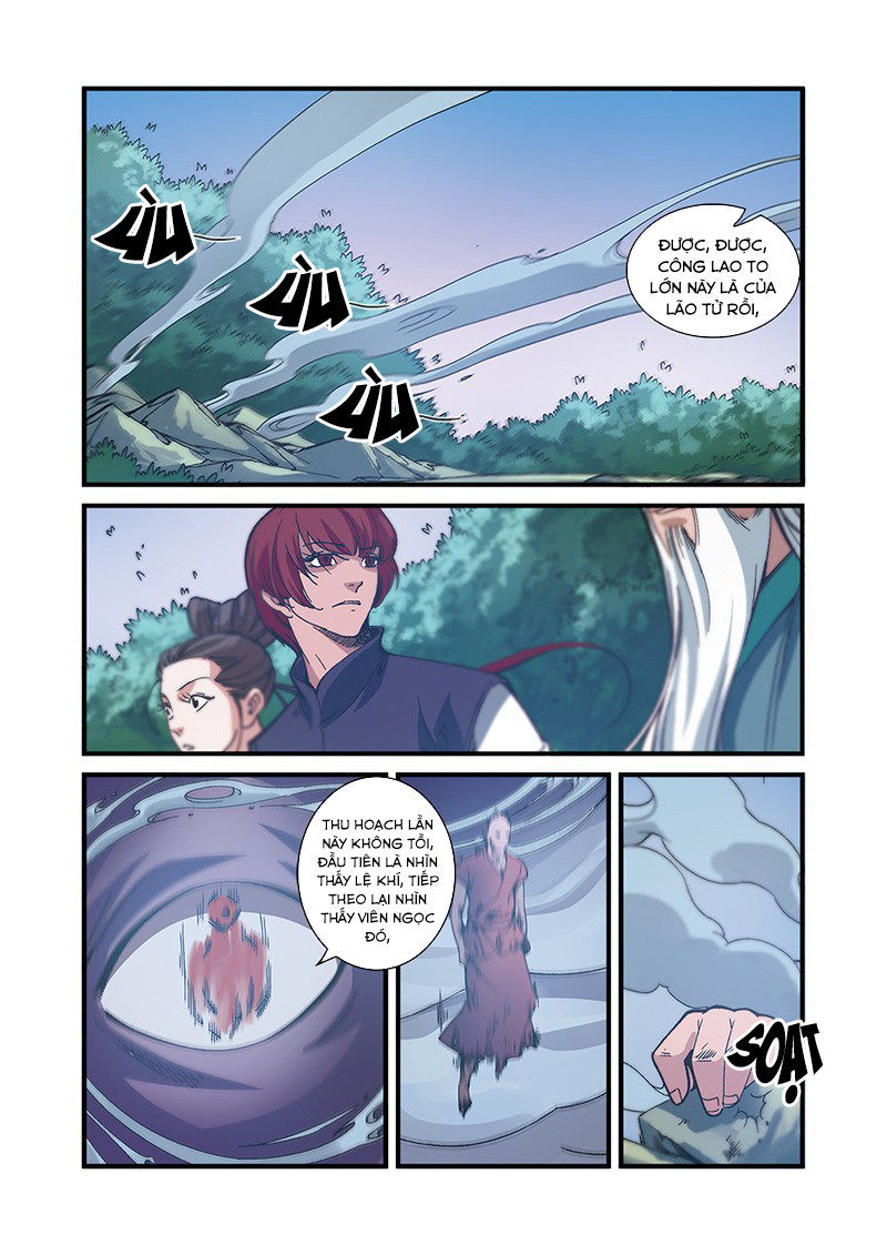 Tiên Nghịch Chapter 55 - 23