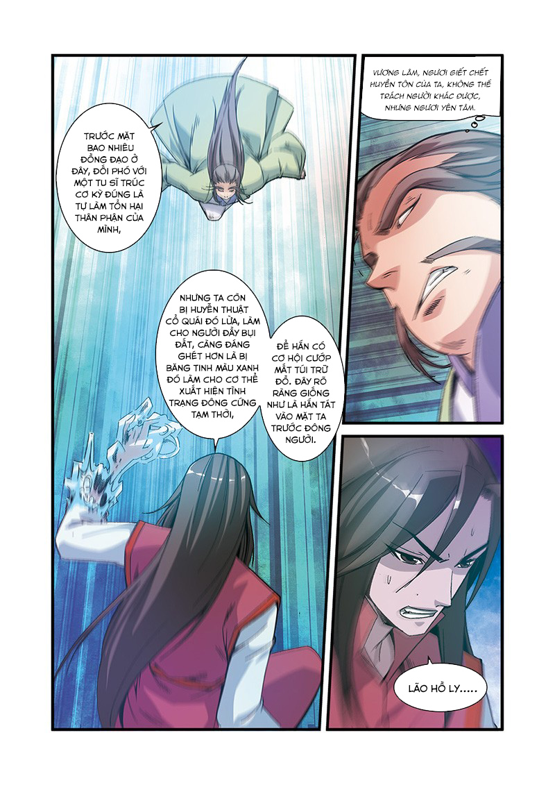 Tiên Nghịch Chapter 55 - 4