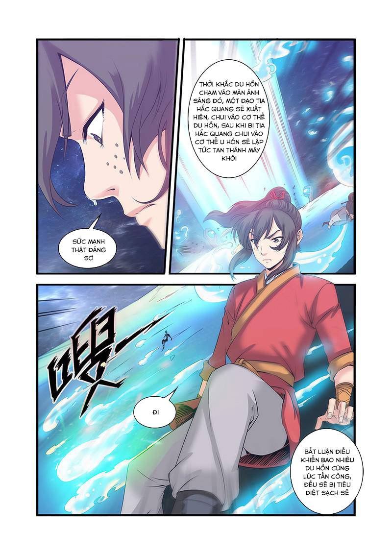 Tiên Nghịch Chapter 59 - 13