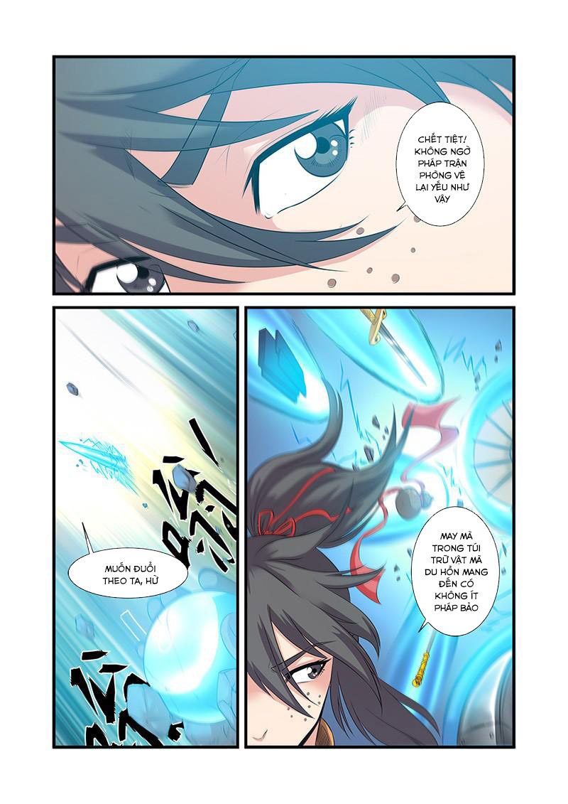 Tiên Nghịch Chapter 60 - 11