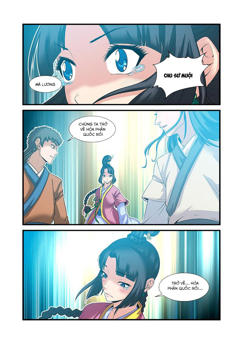 Tiên Nghịch Chapter 60 - 15
