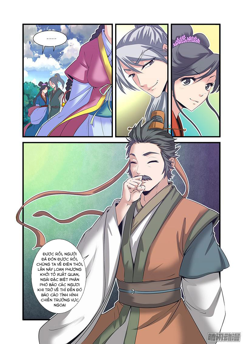 Tiên Nghịch Chapter 60 - 23