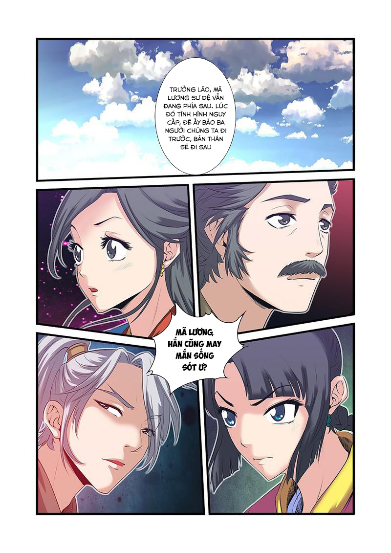 Tiên Nghịch Chapter 60 - 24