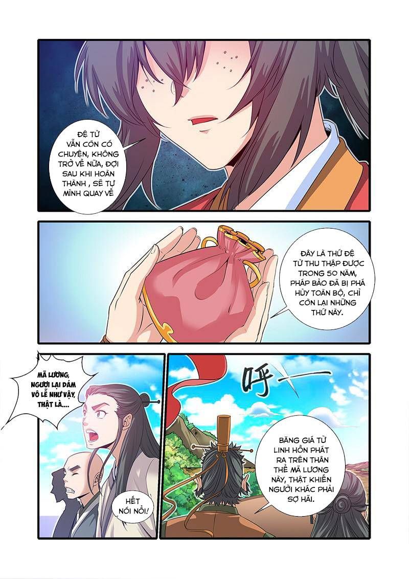 Tiên Nghịch Chapter 61 - 13