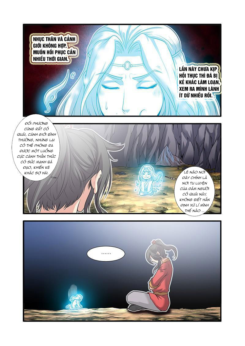 Tiên Nghịch Chapter 62 - 11