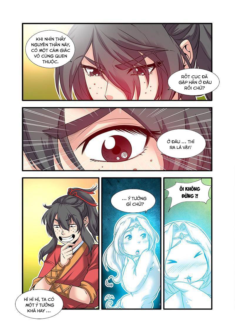 Tiên Nghịch Chapter 62 - 12