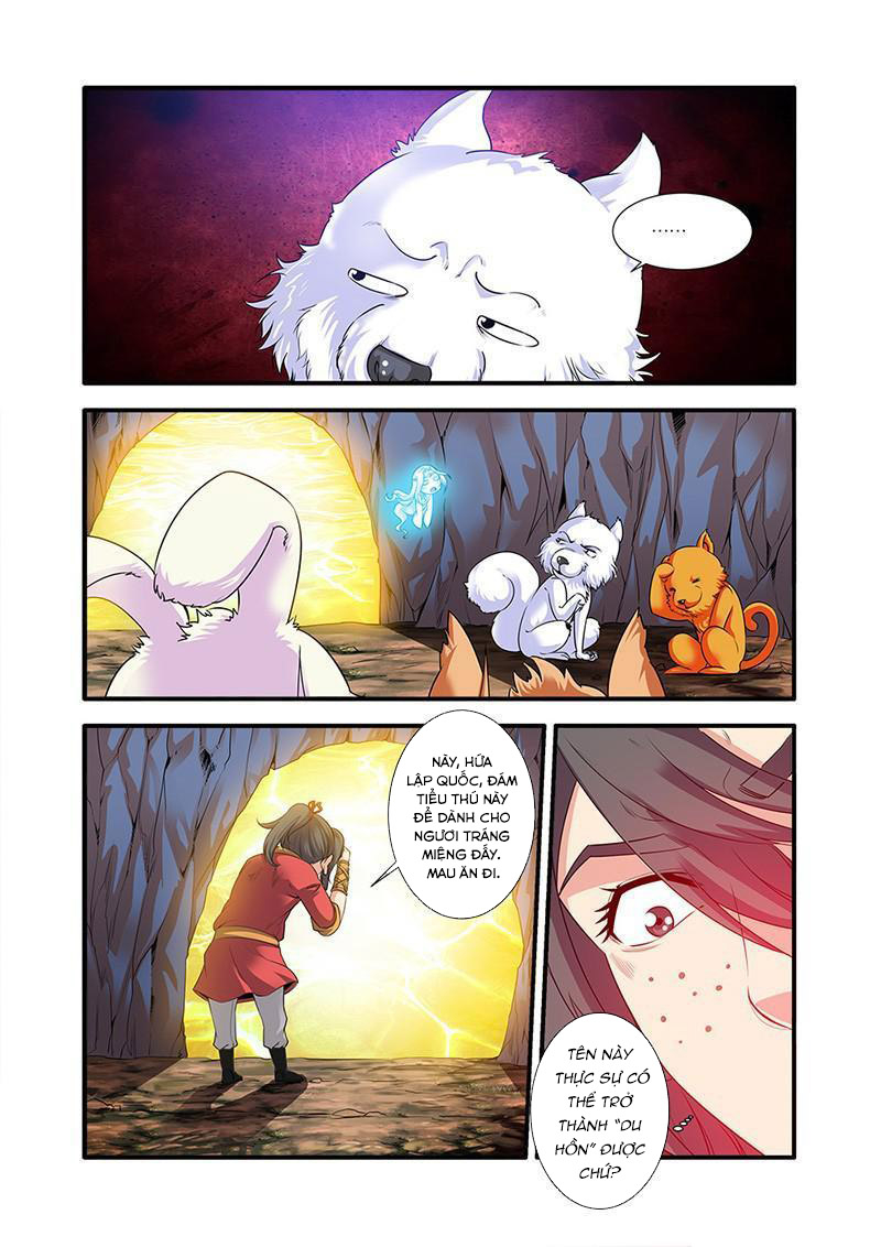 Tiên Nghịch Chapter 62 - 14