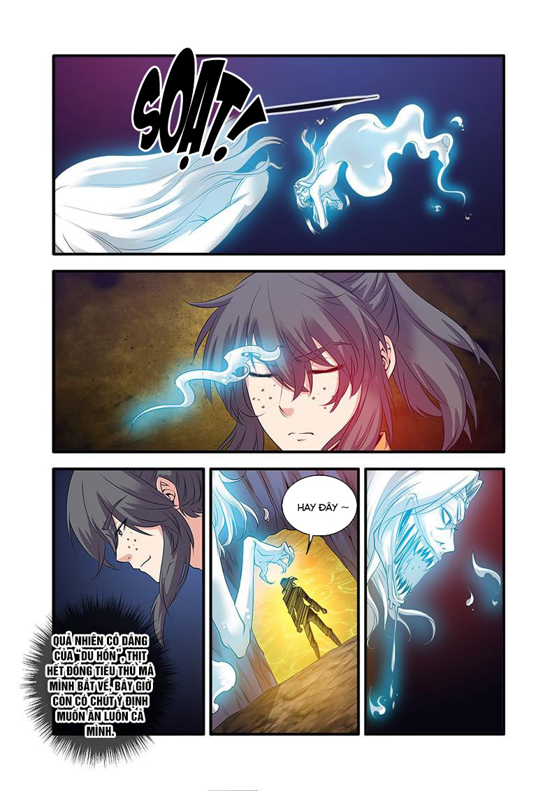 Tiên Nghịch Chapter 63 - 2