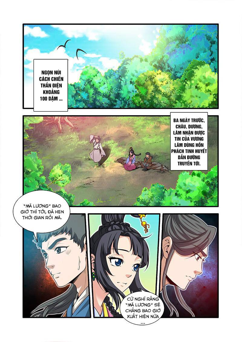 Tiên Nghịch Chapter 63 - 11