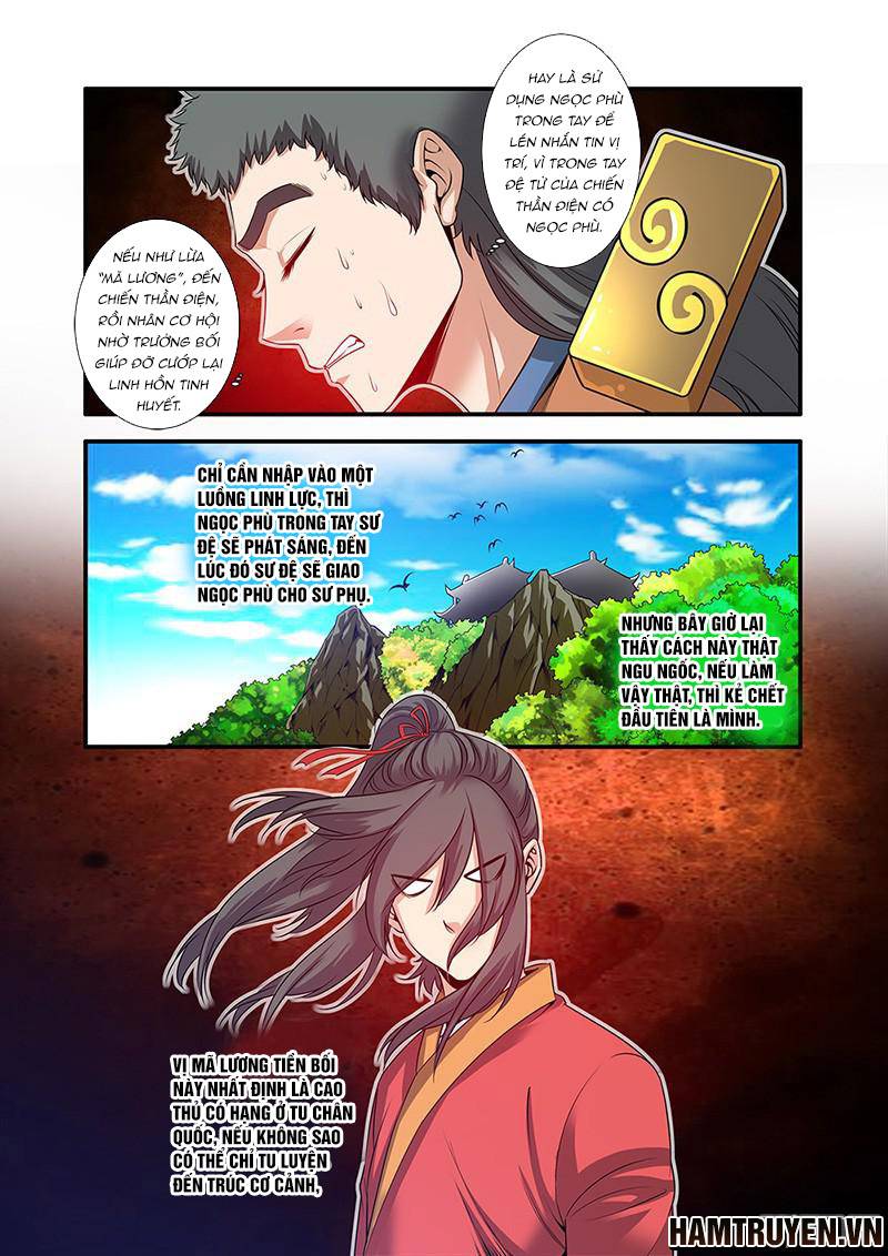 Tiên Nghịch Chapter 63 - 20
