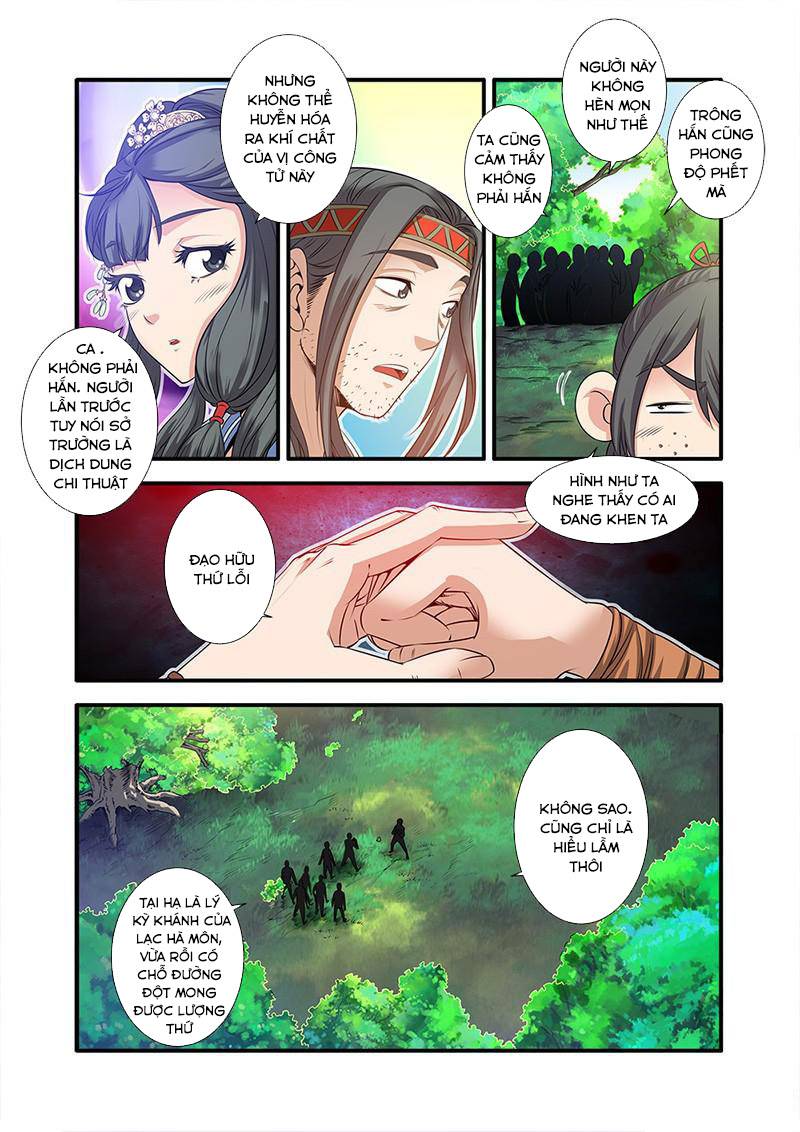Tiên Nghịch Chapter 64 - 17