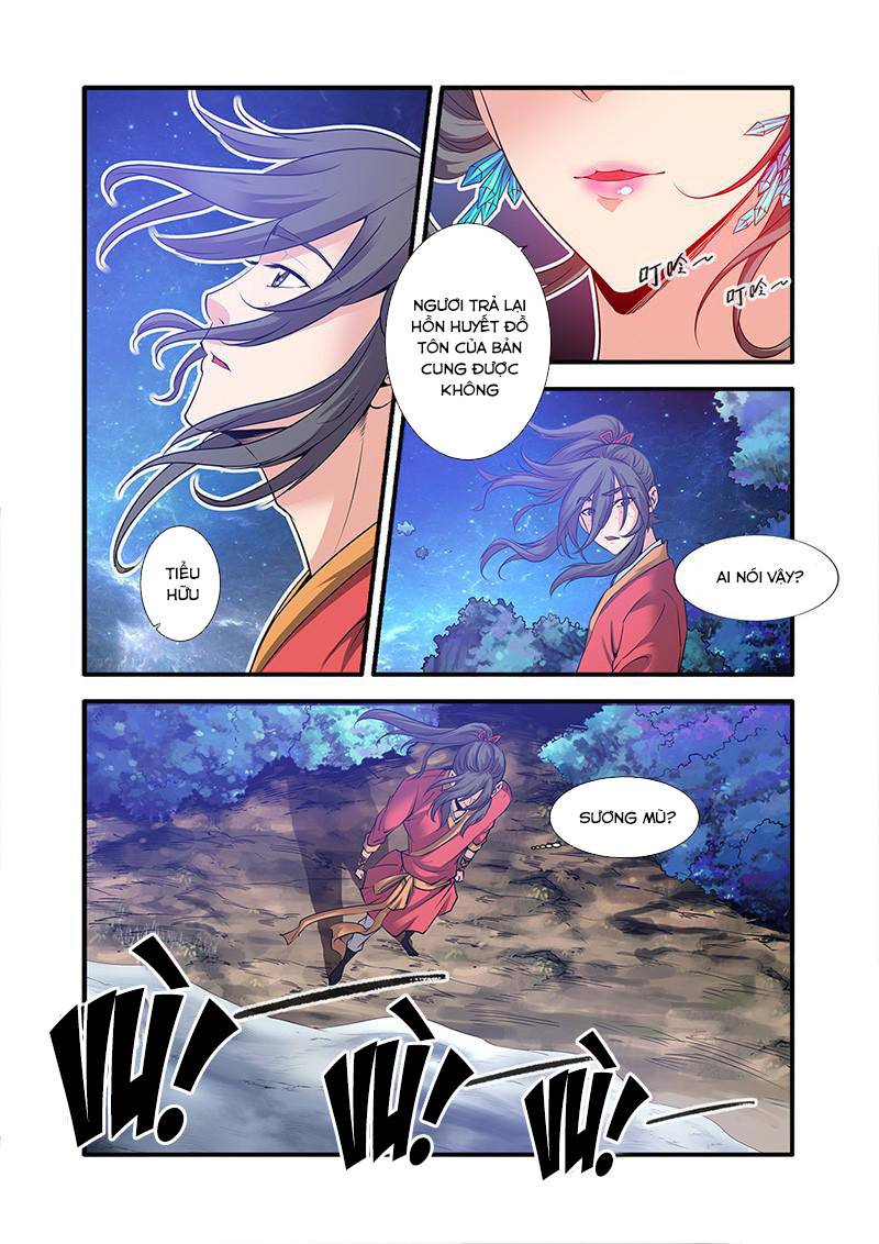 Tiên Nghịch Chapter 64 - 7