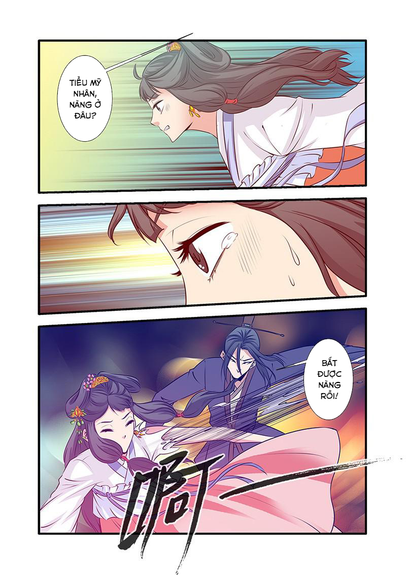 Tiên Nghịch Chapter 71 - 12