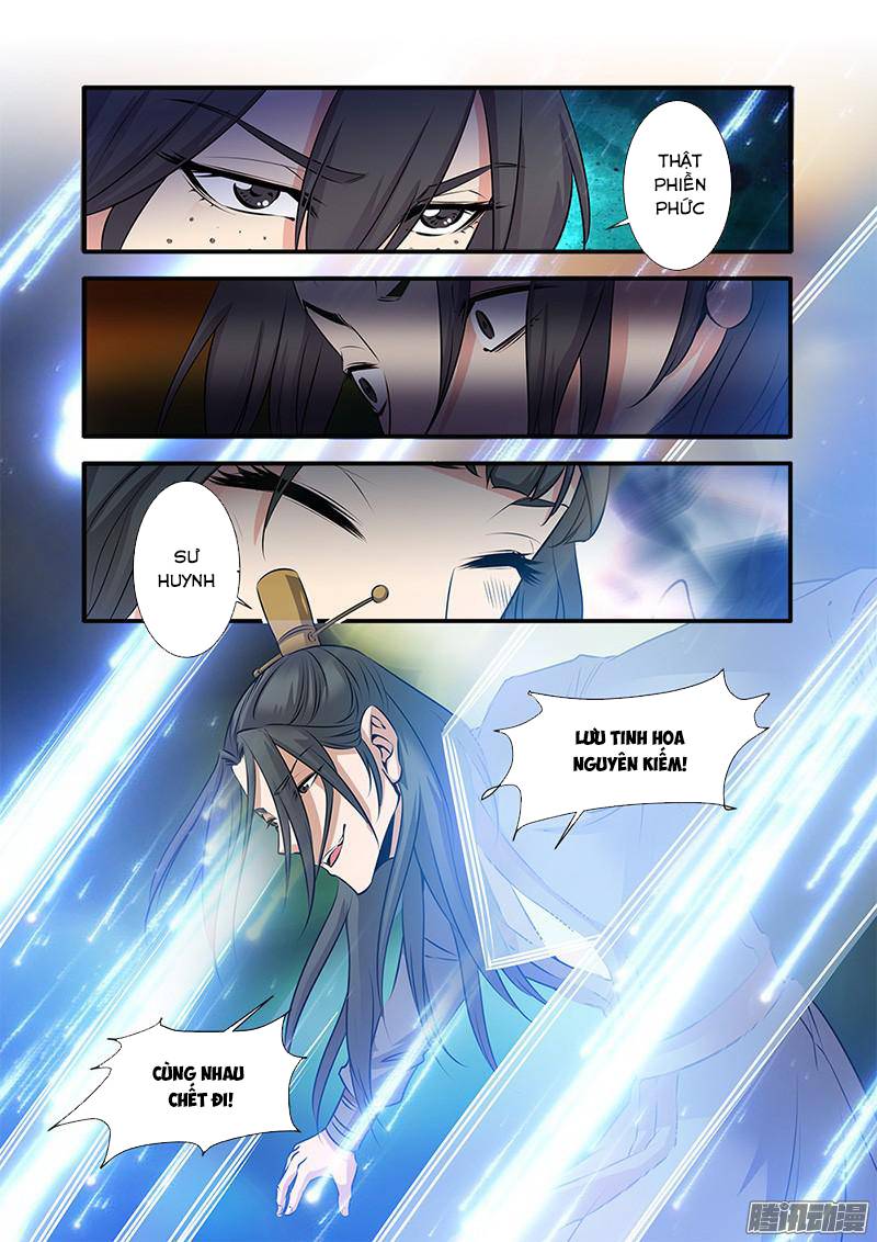 Tiên Nghịch Chapter 71 - 15