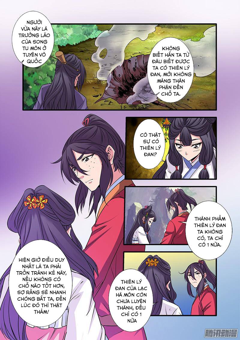 Tiên Nghịch Chapter 71 - 18
