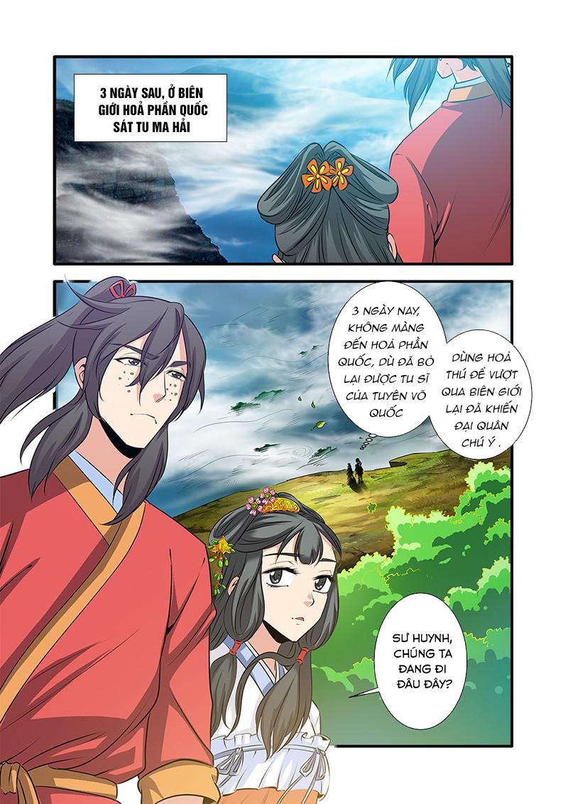 Tiên Nghịch Chapter 71 - 21