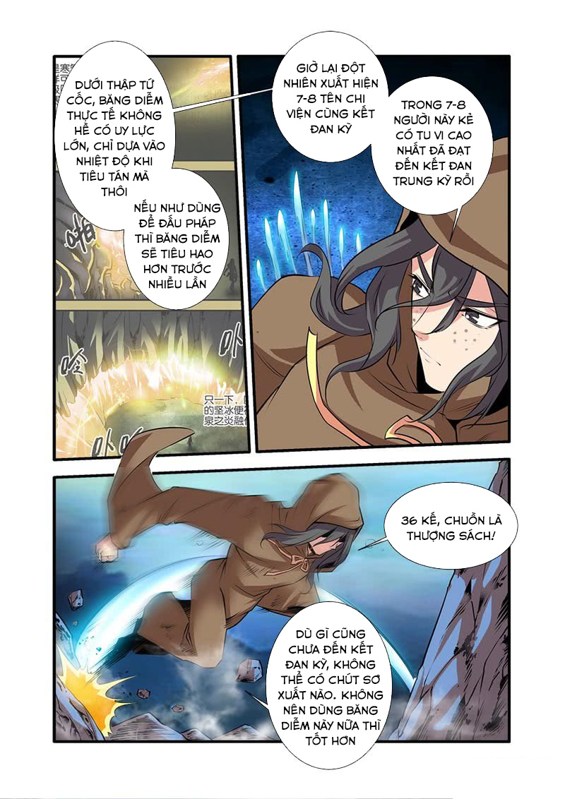 Tiên Nghịch Chapter 77 - 18