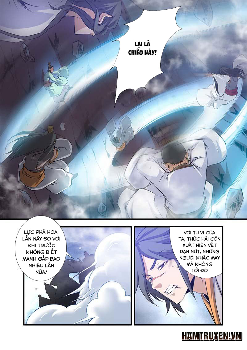 Tiên Nghịch Chapter 79 - 20