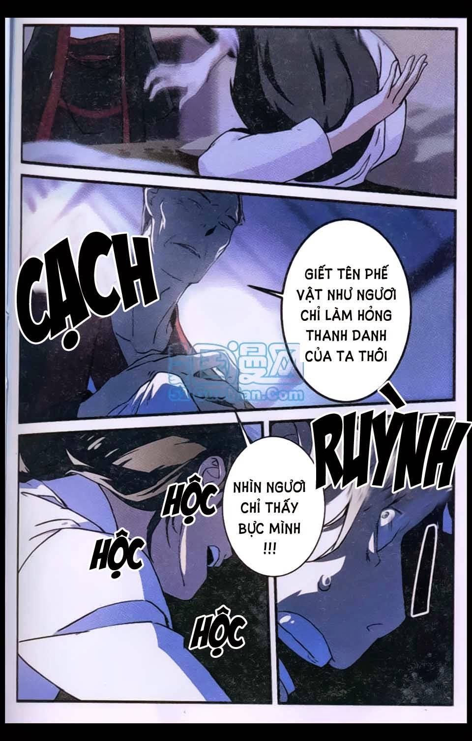 Tiên Nghịch Chapter 8 - 21