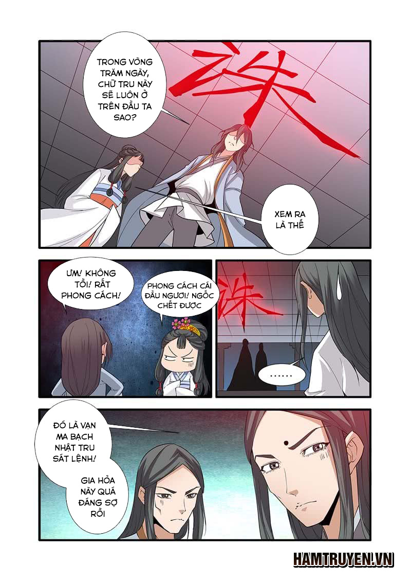 Tiên Nghịch Chapter 80 - 22