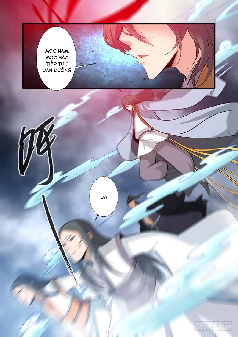 Tiên Nghịch Chapter 83 - 16